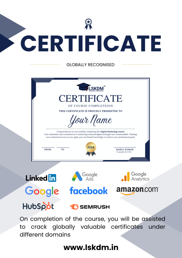 LSKDM Certificate